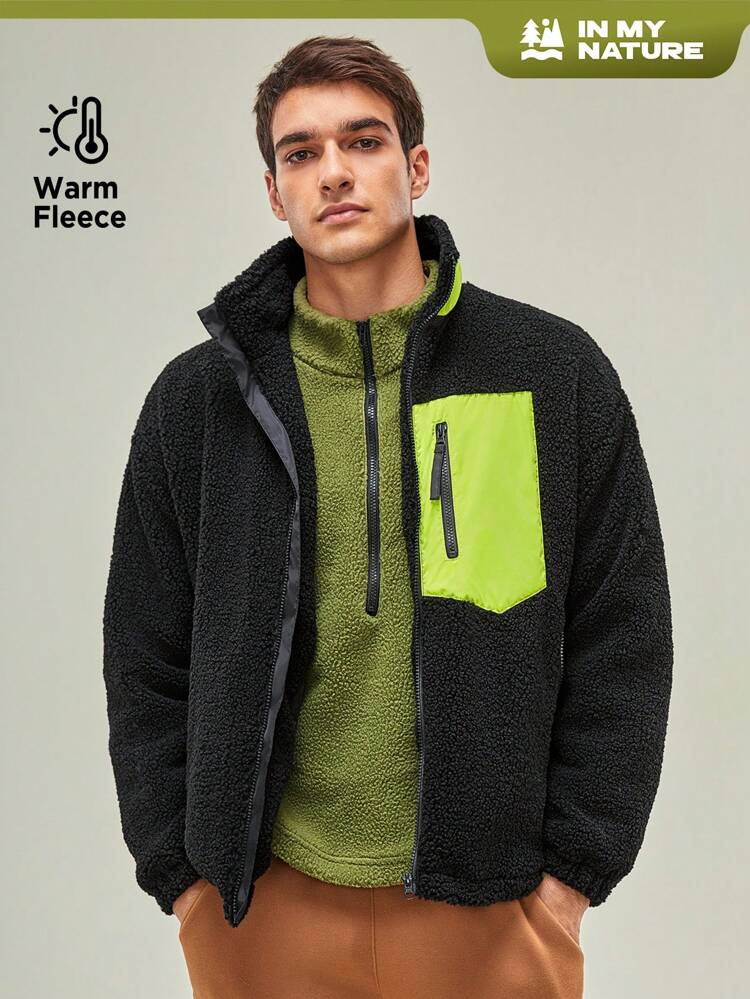Men Zip Up Contrast Panel Outdoor Fleece Jacket