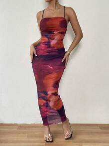 Chiquease 雲染綁帶露背吊帶裙 - 彩色 - 查看 6