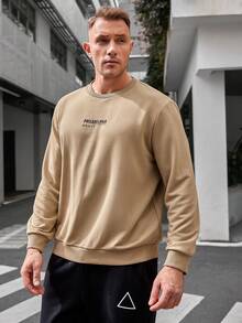 GENTILAND 男款大尺碼針織休閒圓領運動衫 - 卡其色 - 查看 5