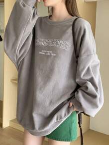 DAZY 带文字印花和保暖衬里的温暖圆领运动衫 - 灰色 - 查看 1