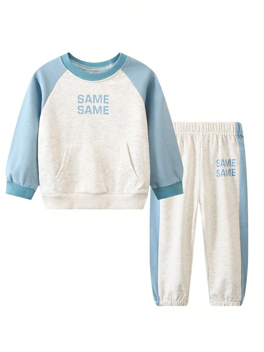 Fall Casual Suit For Kids, Boys & Girls - Blue - View 1