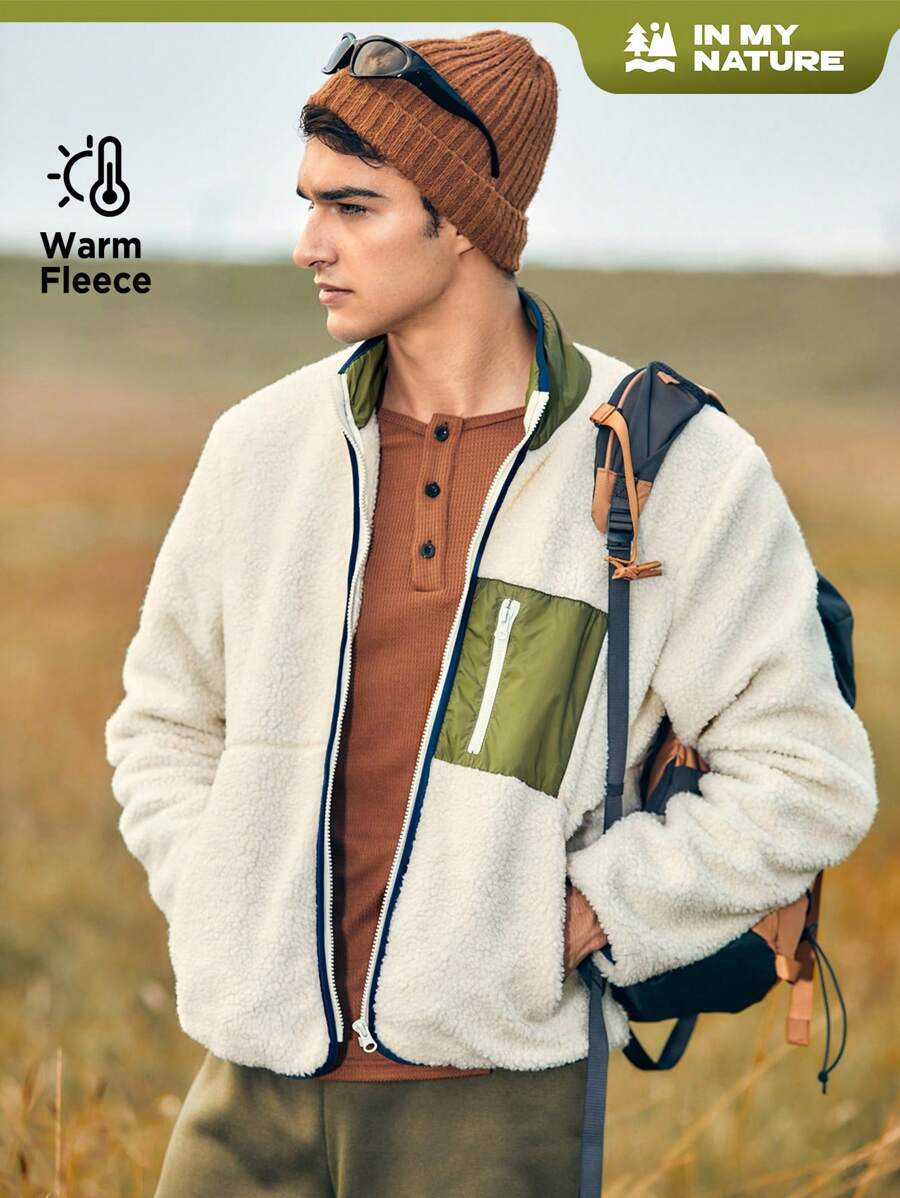 In My Nature Men Contrast Panel Zip Up Outdoor Fleece Jacket - Beige - View 1