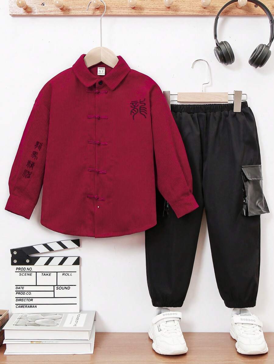 Toddler Boys' Chinese Style Embroidered Long Sleeve Shirt With Button-front And Patch Pocket, And Cuffed Pants Set