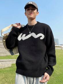 Manfinity Hypemode Men's Striped Printing Sweater - Black - View 1