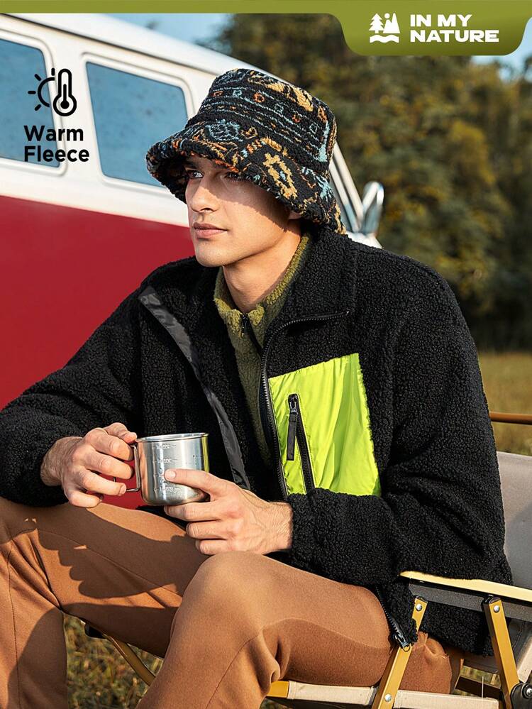 Men Zip Up Contrast Panel Outdoor Fleece Jacket