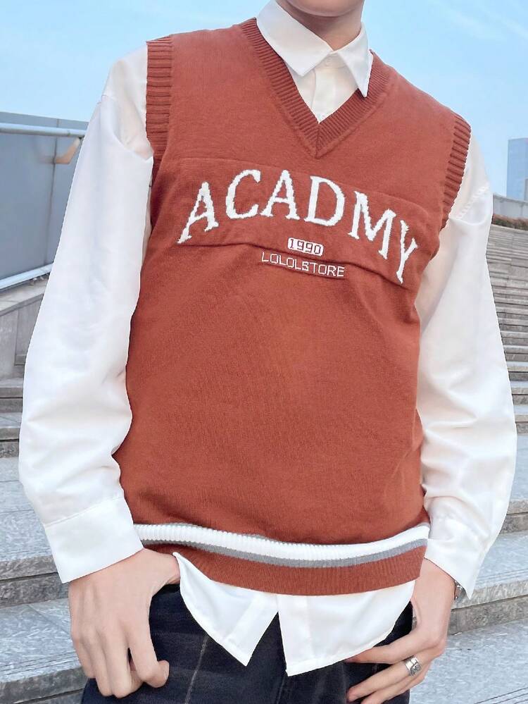 Men's Simple Printed Knitted Vest