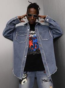 Manfinity Roghcode Men's Autumn Frayed Shoulder Drop Long Sleeve Single-Breasted Pocket Casual Denim Shirt - Light Wash - View 5