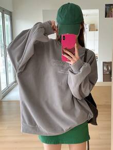 DAZY 带文字印花和保暖衬里的温暖圆领运动衫 - 灰色 - 查看 6