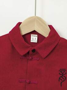 Toddler Boys' Chinese Style Embroidered Long Sleeve Shirt With Button-front And Patch Pocket, And Cuffed Pants Set