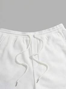 RueChic Men Mountain Print Drawstring Waist Sweatpants - White - View 4