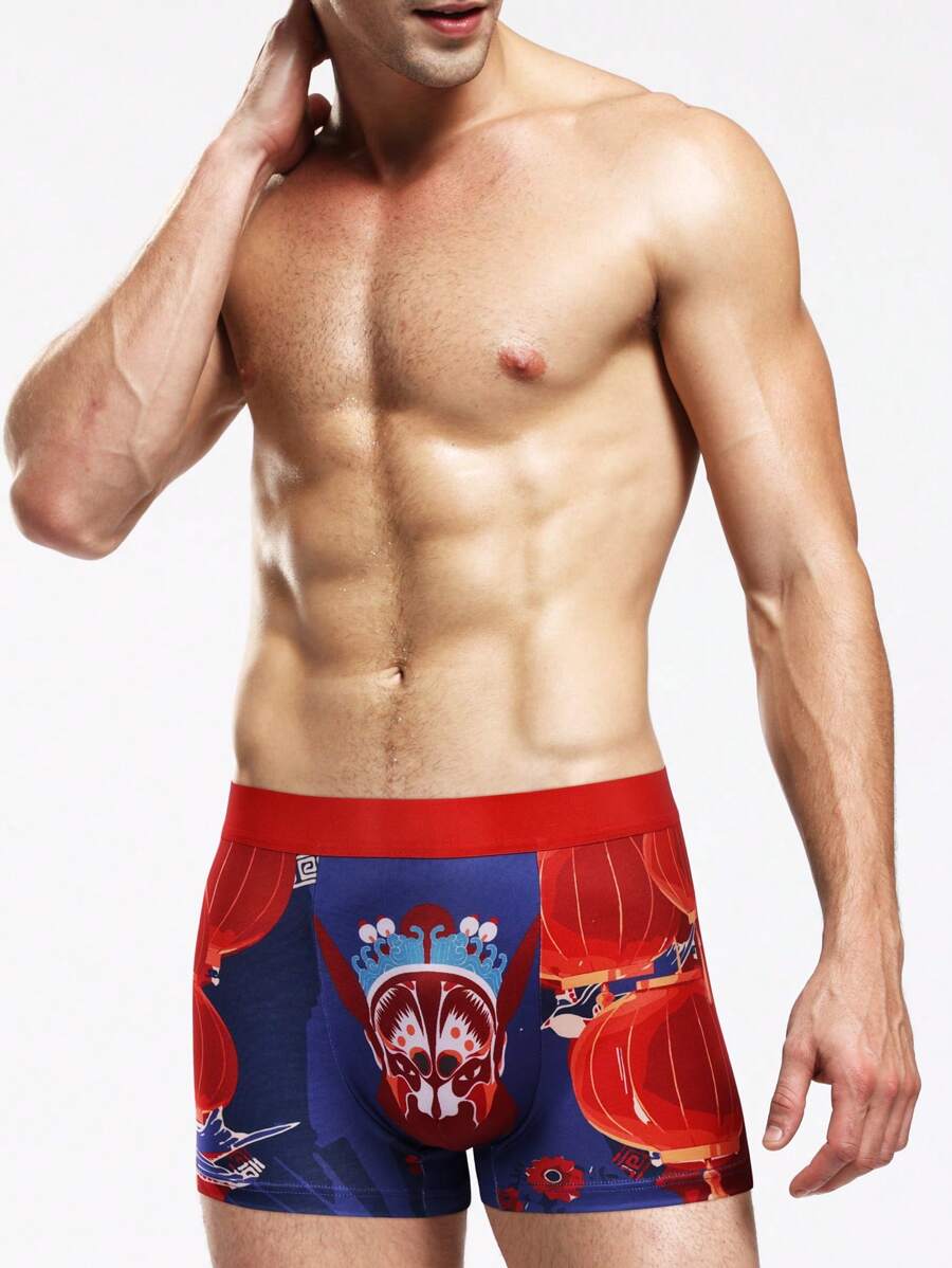 Men's Lantern Printed Boxer Shorts - Multicolor - View 1