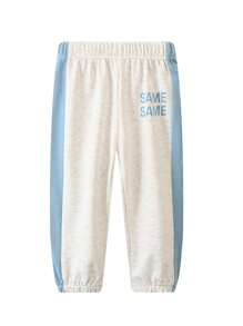 Fall Casual Suit For Kids, Boys & Girls - Blue - View 4
