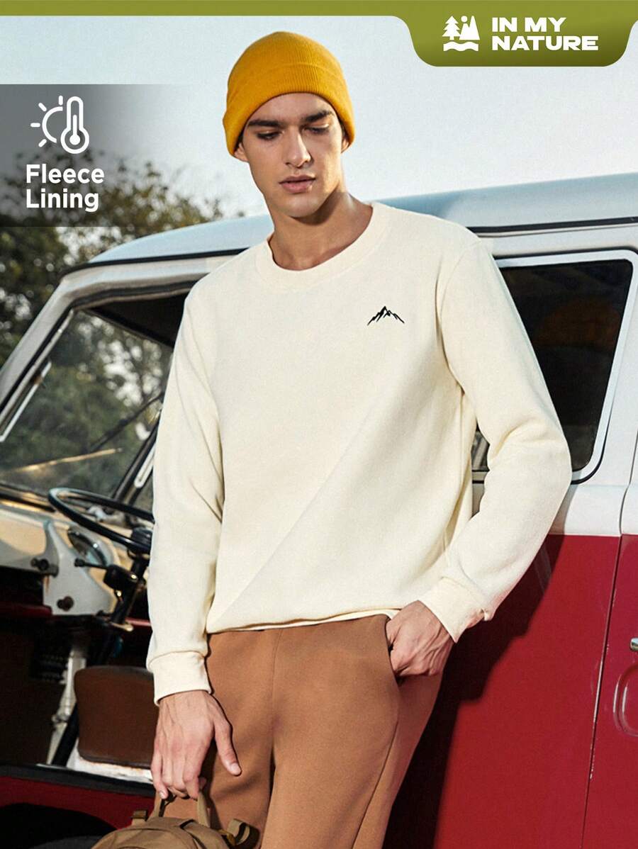 In My Nature 男士山峰印花戶外絨毛外套 - 白色 - 查看 1