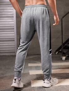 Manfinity Sport Corelite 男士彩色拼接束口運動長褲 - 彩色 - 查看 2