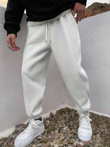 Aesthetic Post 大尺碼男士束口運動褲 - 白色 - 查看 1