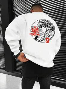 Manfinity EMRG 男士老虎&漢字圖案落肩袖運動衫 - 白色 - 查看 1