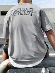 Manfinity Hypemode 男款圓領文字印花短袖 T 卹 - 灰色 - 查看 6