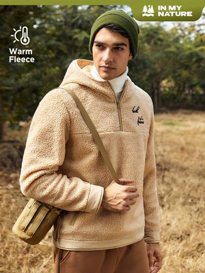 In My Nature Men's Outdoor Sherpa Fleece Hoodie Jacket With English Embroidery And Zipper Detail