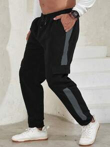 Manfinity Homme Nam Khối màu Túi có nắp Quần thể thao - Nhiều màu - Xem 4