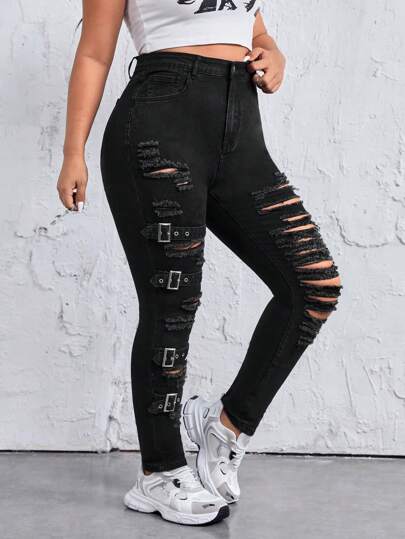 SHEIN ICON Plus Size Ladies' Distressed Jeans With Metal Button