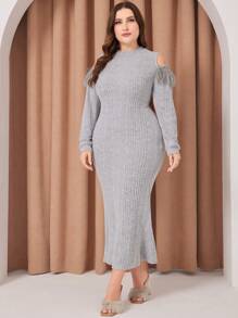 Mulvari 大尺碼露肩中空肩部尾巴裙