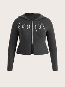 ROMWE PUNK Plus Letter Embroidery Zip Up Hooded Cardigan - Dark Grey - View 1