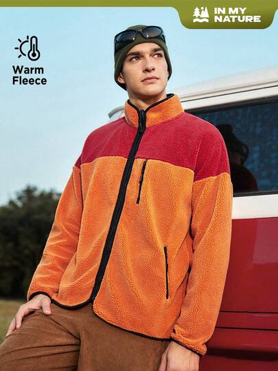 In My Nature Men's Color-blocking Outdoor Fleece Jacket