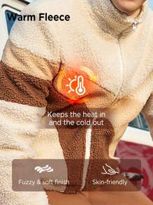 In My Nature 男士色塊羊毛衣外套 - 米色 - 查看 3