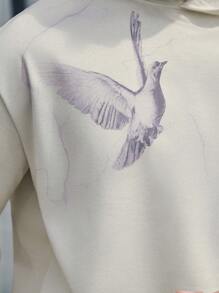 Manfinity Homme Men's Plus Size Bird Printed Hoodie - Apricot - View 4