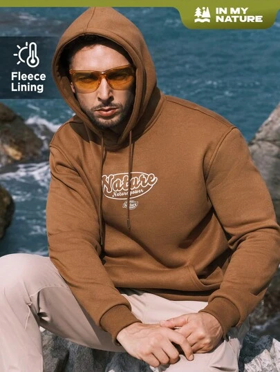 In My Nature 男士字母圖案抽繩戶外連帽衫