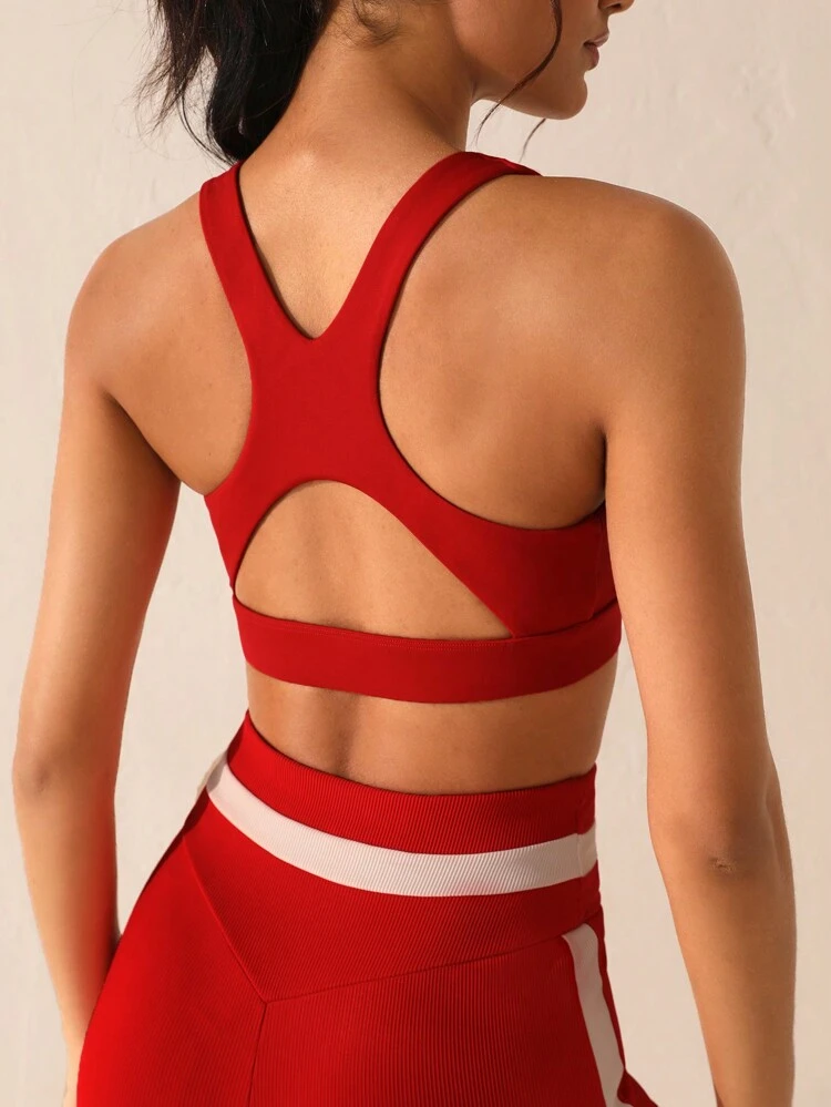 Solid Color Sports Bra