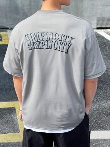 Manfinity Hypemode 男款圓領文字印花短袖 T 卹 - 灰色 - 查看 1