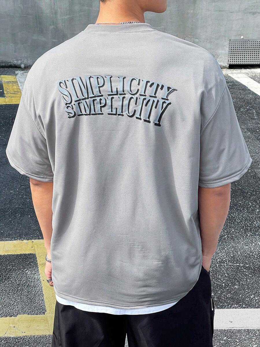 Manfinity Hypemode 男款圓領文字印花短袖 T 卹 - 灰色 - 查看 1