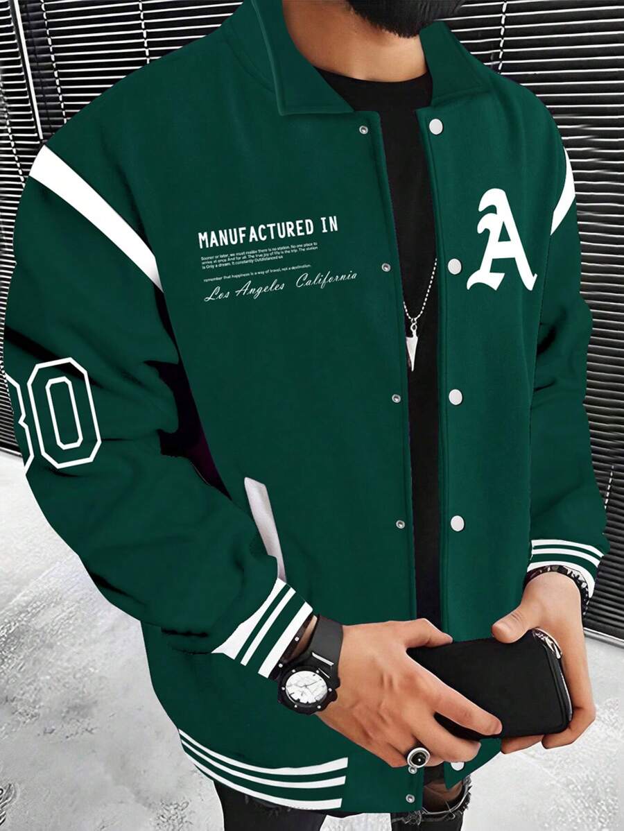 Manfinity Homme 男士大尺碼印花長袖夾克,標語設計 - 綠色 - 查看 1