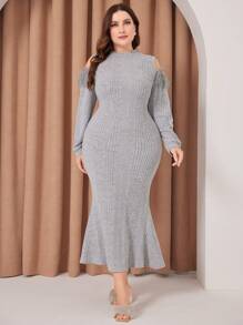 Mulvari 大尺碼露肩中空肩部尾巴裙