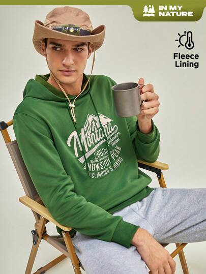 In My Nature Men's Letter Embroidery Hooded Outdoor Sweatshirt