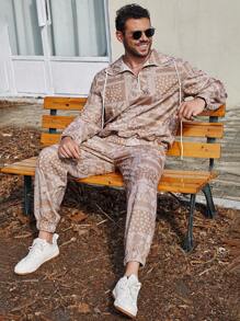 Manfinity LEGND 男士多大碼印花連帽運動衫和運動長褲套裝,帶束口繩 - 杏色 - 查看 5