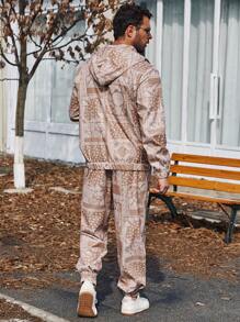 Manfinity LEGND 男士多大碼印花連帽運動衫和運動長褲套裝,帶束口繩 - 杏色 - 查看 2