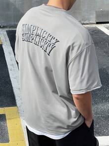 Manfinity Hypemode 男款圓領文字印花短袖 T 卹 - 灰色 - 查看 4