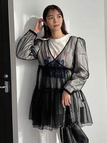 FRIFUL 女用荷葉邊下擺網眼上衣 - 黑色 - 查看 4