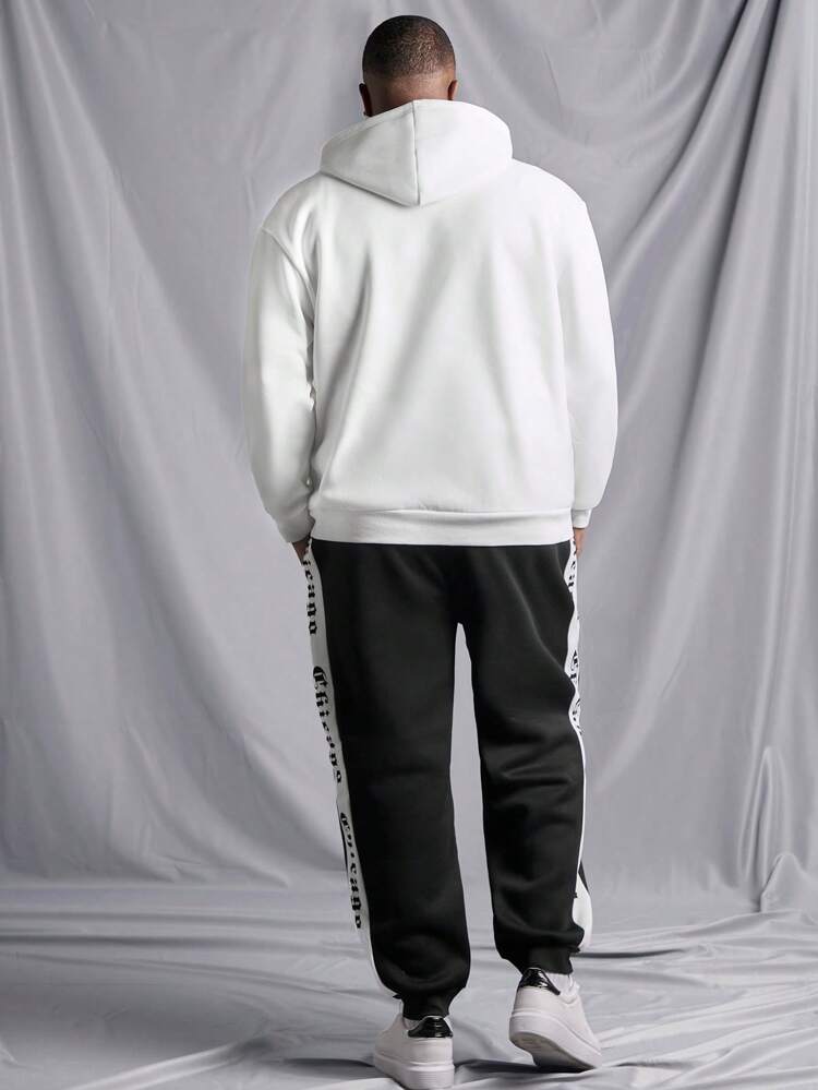 Men's Plus Size Hooded Sweatshirt And Pants Set With Text Print