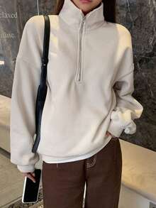 DAZY 女款純色長袖拉鍊運動衫 - 米色 - 查看 6