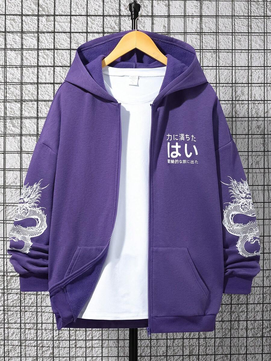SHEIN 青少年男孩休閒舒適龍圖騰印花連帽運動衫 - 紫色 - 查看 1