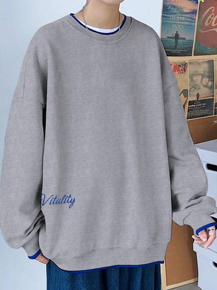 Manfinity Hypemode 男士字母刺繡和色塊設計下擺寬鬆運動衫 - 灰色 - 查看 1