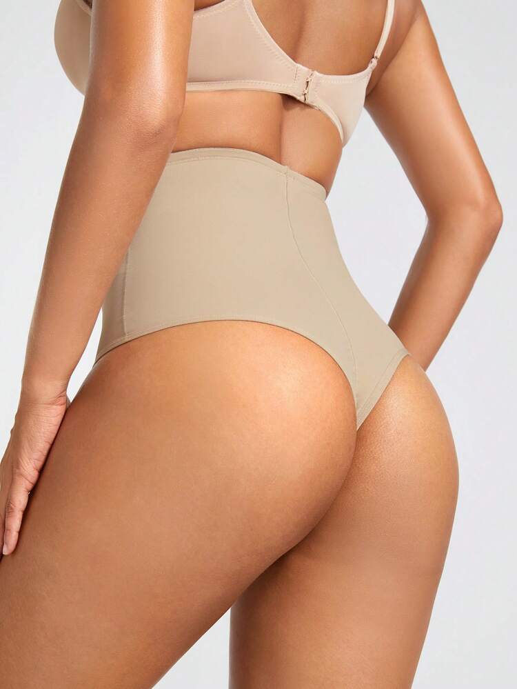 Women's Solid Color High Waist Shapewear Bottom