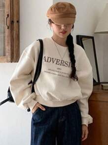 DAZY Loose Fit Sweatshirt With Slogan Print,Fall Clothes