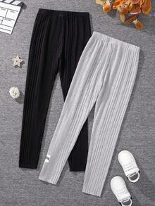 Tween 女孩日常甜酷針織純色高彈緊身褲 2 件/套 - 彩色 - 查看 2