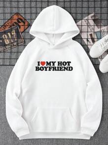 Manfinity Hypemode 男士字樣印花連帽衫 - 白色 - 查看 1