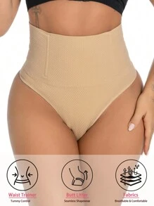 SuitURBody 女士高腰收腹内裤无缝半透明三角裤 - 杏色 - 查看 1