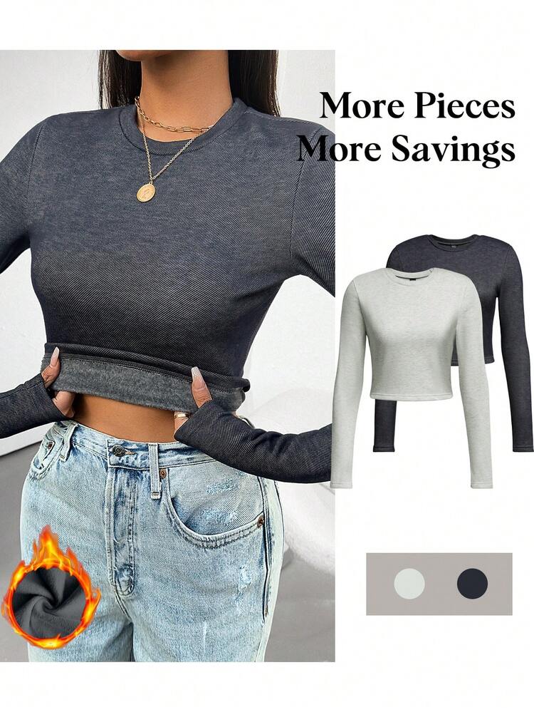 2pcs Thermal Lined Long Sleeve Thermal T-Shirt